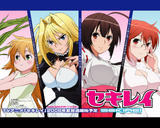 Forum Image: http://img188.imagevenue.com/loc156/th_28523_Sekirei01_122_156lo.jpg