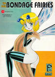 Forum Image: http://img188.imagevenue.com/loc619/th_92798_4_123_619lo.jpg