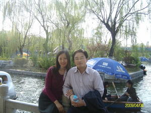 Chinese Wife x369-s5o1revzh6.jpg